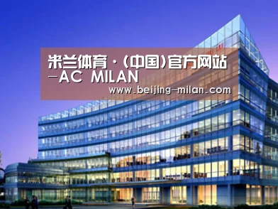 案例展示五(图1)