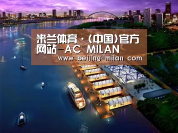 案例展示八(图1)