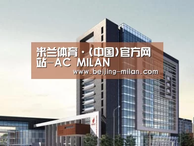 案例展示七