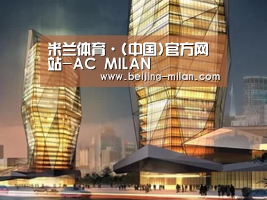 案例展示三